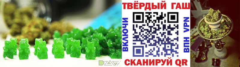 Canna-Cookies конопля  как найти закладки  Каргат 