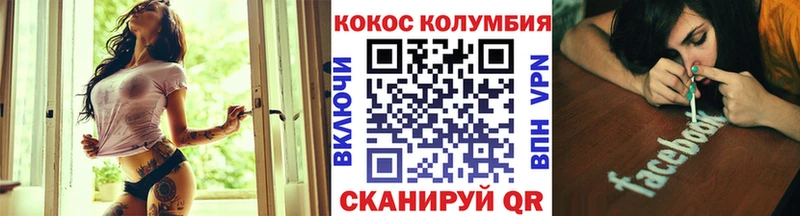 где найти наркотики  Каргат  Кокаин Боливия 