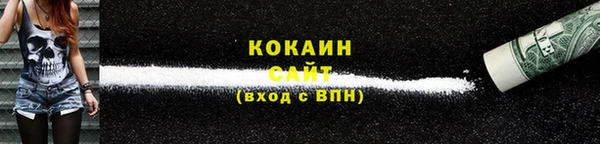mix Алзамай