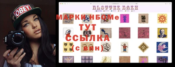 герыч Алексин