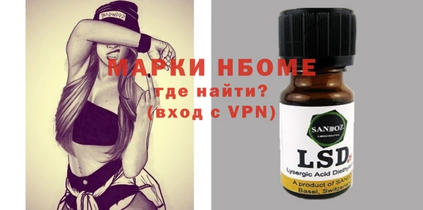 mix Алзамай