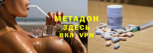 mix Алзамай