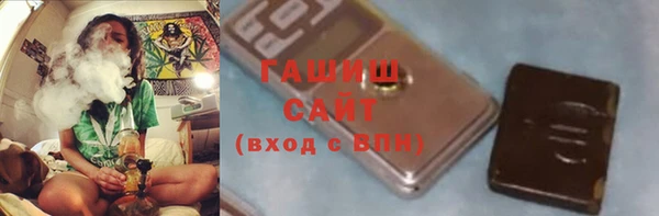 mix Алзамай