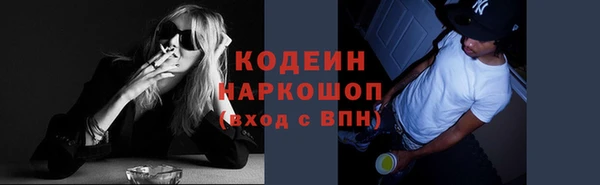 mix Алзамай