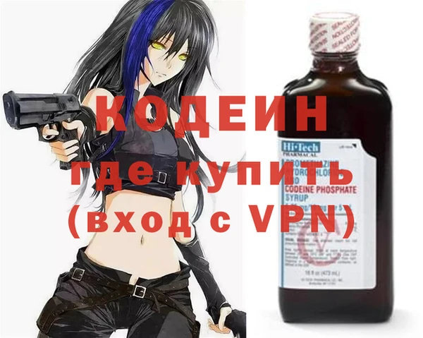 герыч Алексин