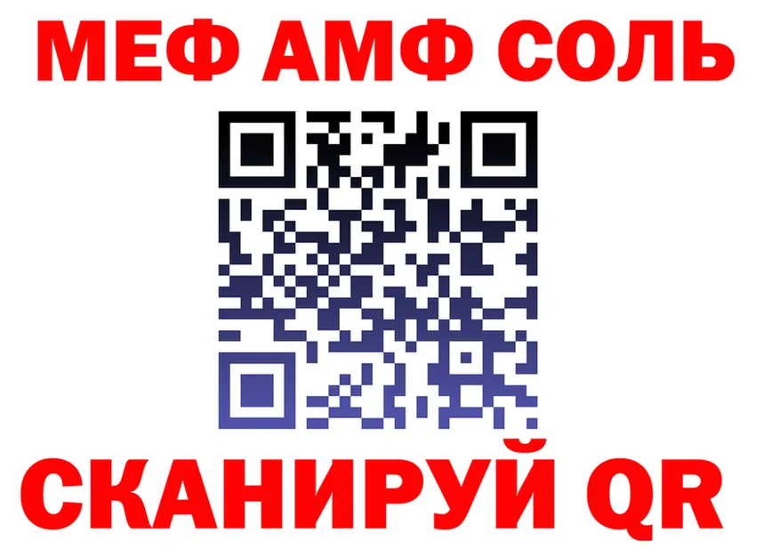 Все наркотики это формула Каргат