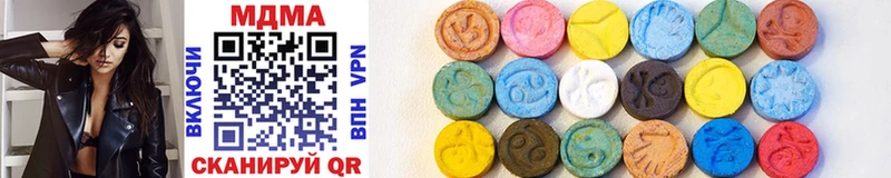 где найти   Каргат  MDMA crystal 