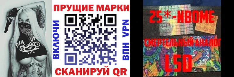 купить   Каргат  Марки NBOMe 1,8мг 