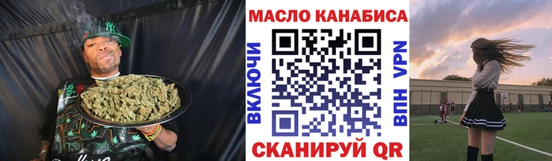 ТГК вейп с тгк  сколько стоит  Каргат 